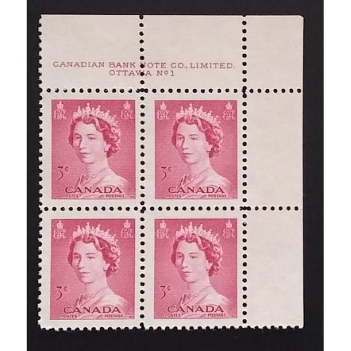 Canada 327 Plate Block UR No. 1 F-VF MNH