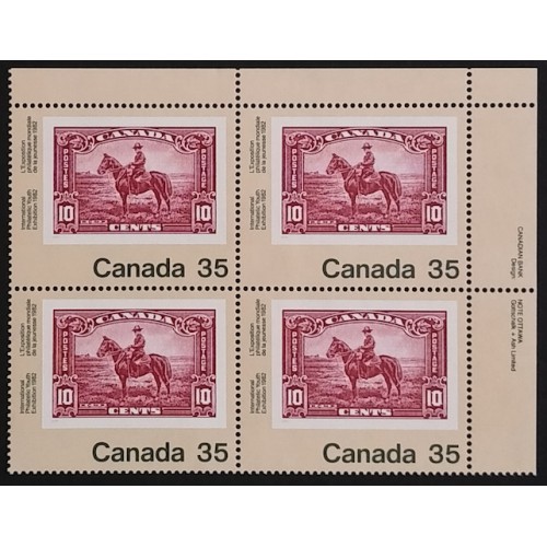 Canada 911 Plate Block UR VF MNH
