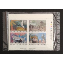 Canada 1107a Inscription Blocks Matched Set VF MNH (Unopened)