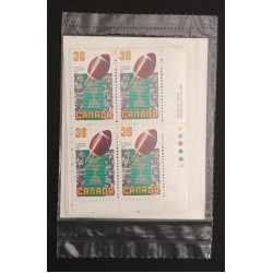 Canada 1154 Inscription Blocks Matched Set VF MNH (Unopened)