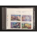 Canada 1202a Inscription Blocks Matched Set VF MNH (Unopened)