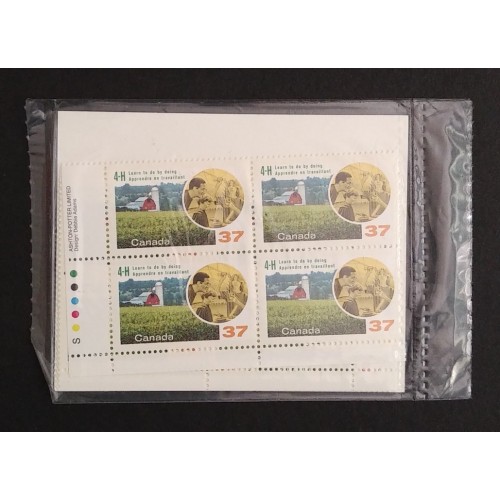 Canada 1215 Inscription Blocks Matched Set VF MNH (Unopened)