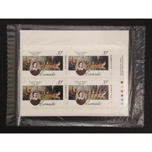 Canada 1227 Inscription Blocks Matched Set VF MNH (Unopened)