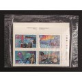 Canada 1236a Inscription Blocks Matched Set VF MNH (Unopened)