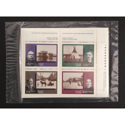 Canada 1240a Inscription Blocks Matched Set VF MNH (Unopened)