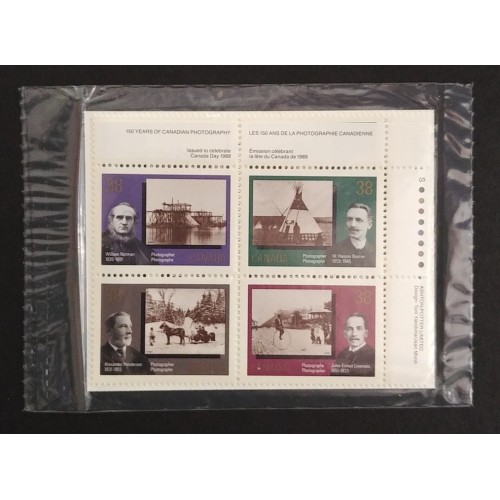 Canada 1240a Inscription Blocks Matched Set VF MNH (Unopened)