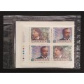 Canada 1244a Inscription Blocks Matched Set VF MNH (Unopened)