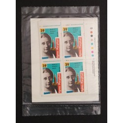 Canada 1293 Inscription Blocks Matched Set VF MNH (Unopened)