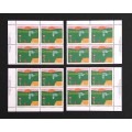 Canada 993 Plate Blocks Matched Set VF MNH