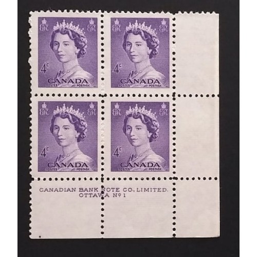 Canada 328 Plate Block LR No. 1 F-VF MNH