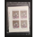 Canada 1460 Inscription Blocks Matched Set VF MNH (Unopened)