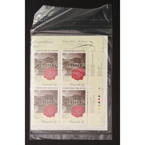 Canada 1640 Inscription Blocks Matched Set VF MNH (Unopened)