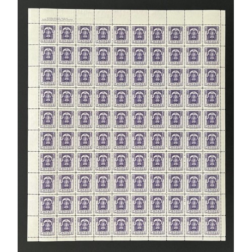 Canada 352 Sheet UL No. 2 VF MNH