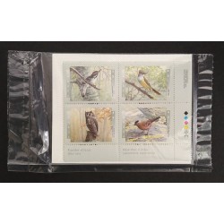 Canada 1713a Inscription Blocks Matched Set VF MNH (Unopened)