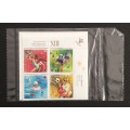Canada 1804a Inscription Blocks Matched Set VF MNH (Unopened)