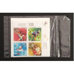Canada 1804a Inscription Blocks Matched Set VF MNH (Unopened)