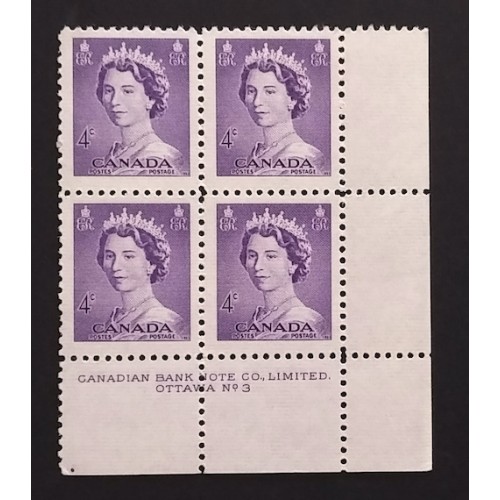 Canada 328 Plate Block LR No. 3 F-VF MNH