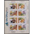 Canada BK194 Booklet