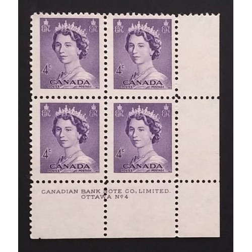 Canada 328 Plate Block LR No. 4 F-VF MNH