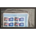 Canada 1809 Inscription Blocks Matched Set VF MNH (Unopened)