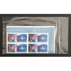 Canada 1809 Inscription Blocks Matched Set VF MNH (Unopened)