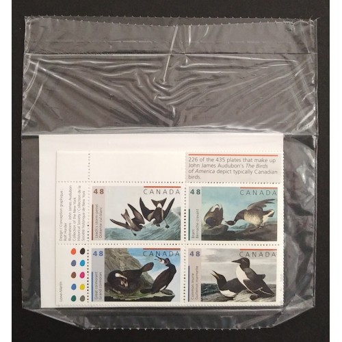 Canada 1982a Inscription Blocks Matched Set VF MNH (Unopened)