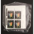 Canada 1769 Inscription Blocks Matched Set VF MNH (Unopened)