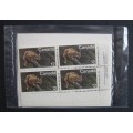 Canada 732 Inscription Blocks Matched Set VF MNH (Unopened)