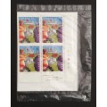 Canada 1866 Inscription Blocks Matched Set VF MNH (Unopened)