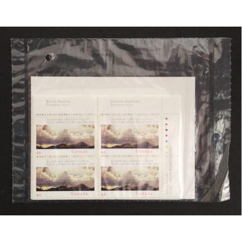 Canada 1858 Inscription Blocks Matched Set VF MNH (Unopened)