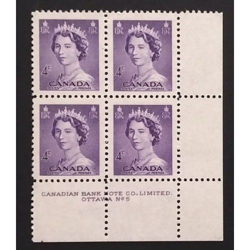 Canada 328 Plate Block LR No. 5 F-VF MNH