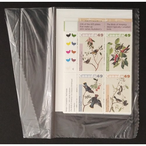 Canada 2039a Inscription Blocks Matched Set VF MNH (Unopened)