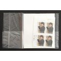 Canada 2024 Inscription Blocks Matched Set VF MNH (Unopened)
