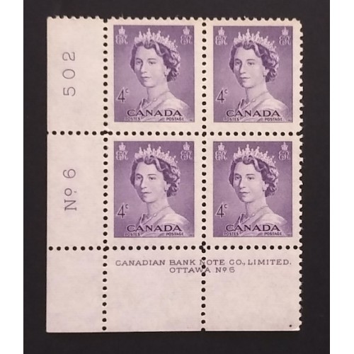 Canada 328 Plate Block LL No. 6 VF MNH