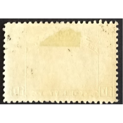 Canada 209 F-VF MH