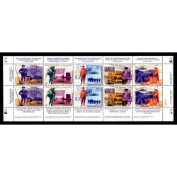 Canada 1606i Sheet  MNH