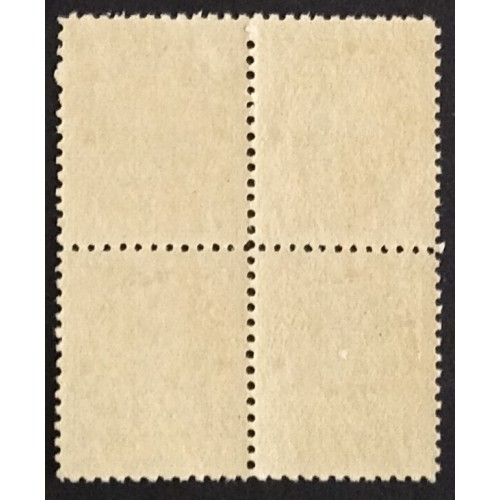 Canada MR1 Block F-VF Unused (re-gummed)