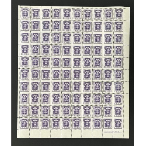 Canada 352 Sheet LR No. 2 VF MNH