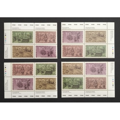 Canada 1301a Plate Blocks Matched Set VF MNH
