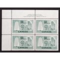 Canada 334 Plate Block UL No. 1 VF MNH
