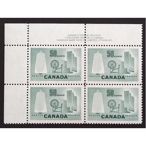 Canada 334 Plate Block UL No. 1 VF MNH