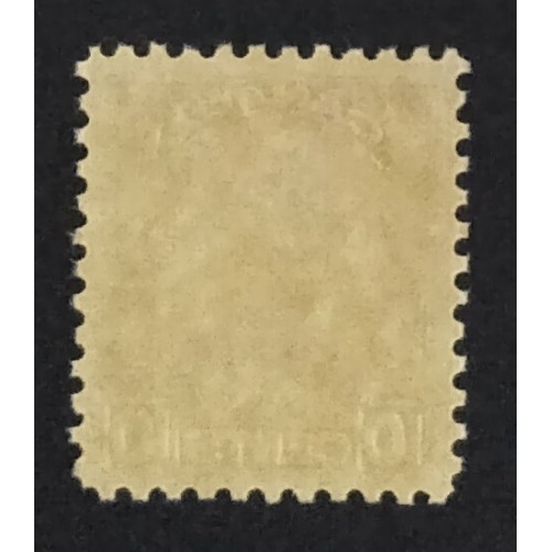 Canada 190 F MNH