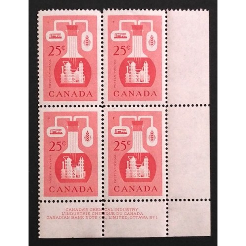 Canada 363 Plate Block LR No. 1 VF MNH