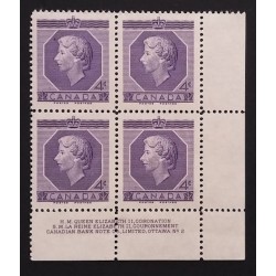 Canada 330 Plate Block LR No. 2 VF MNH