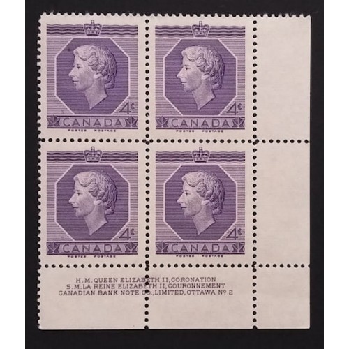 Canada 330 Plate Block LR No. 2 VF MNH