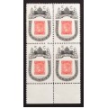 Canada 399iii Block VF MLH