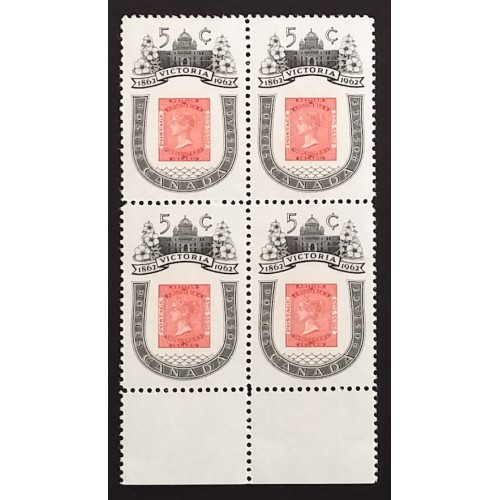 Canada 399iii Block VF MLH