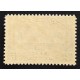 Canada C4 VF MNH