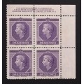 Canada 330 Plate Block UR No. 3 VF MLH