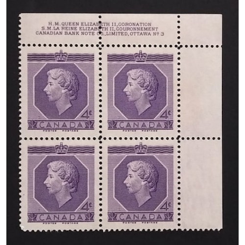 Canada 330 Plate Block UR No. 3 VF MLH